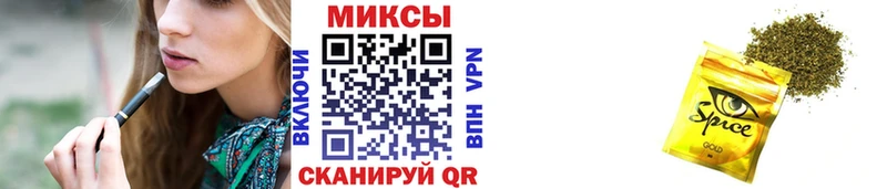 Бутират оксибутират  Кубинка 