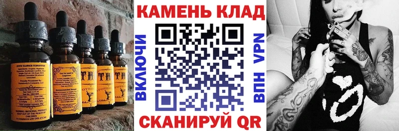 наркошоп  Кубинка  Еда ТГК марихуана 