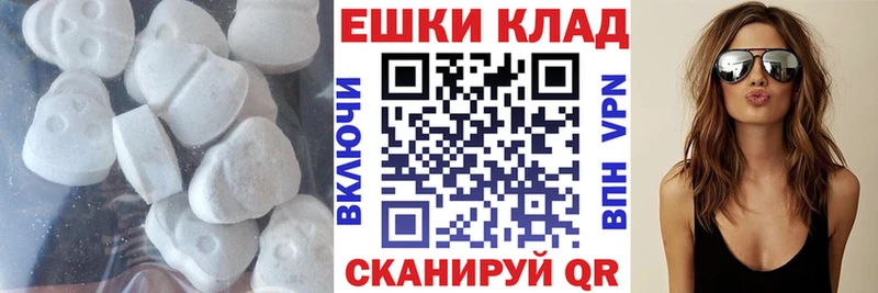 хочу   Кубинка  OMG рабочий сайт  Ecstasy mix 