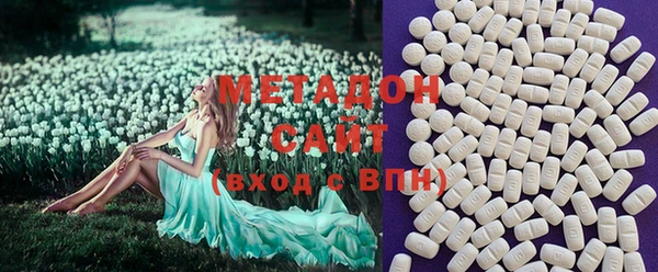 прущая мука Балахна