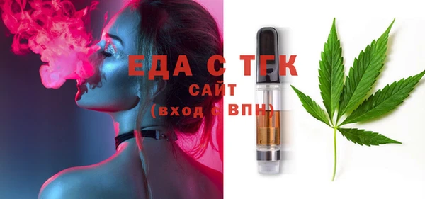 дурь Валдай