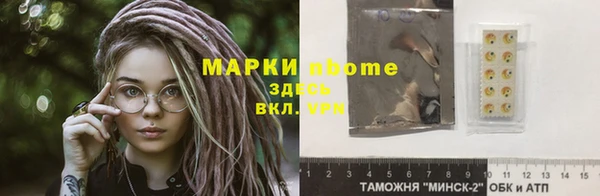 гашишное масло Балабаново