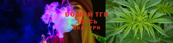 скорость Арсеньев