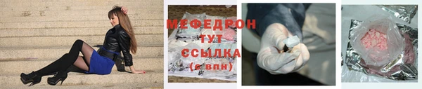 гашишное масло Балабаново