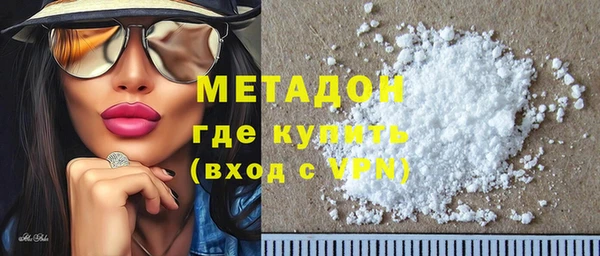 гашишное масло Балабаново
