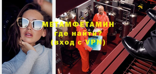 стаф Баксан