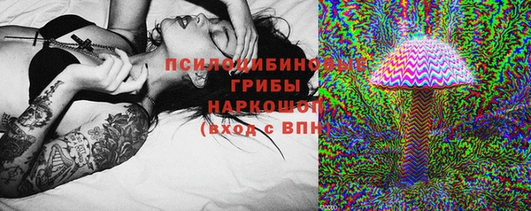 прущая мука Балахна