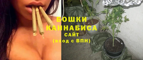 гашишное масло Балабаново